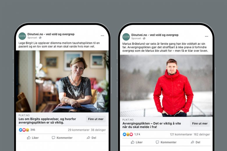 NKVTS Facebook ads mobil
